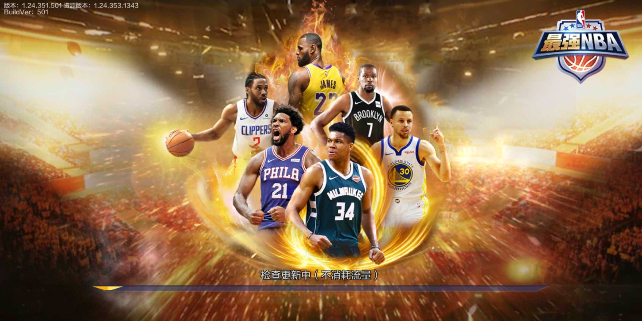 【新闻】JDI 裁员 1200 人，CEO 将离职